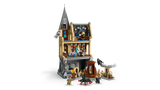 LEGO Harry Potter Sigatüüka loss: Haiglatiib 76463L