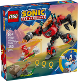LEGO Sonic Knuckles vs. dr Eggman egg crusher robot 77005L