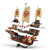 LEGO Ninjago Templilaev 71848L