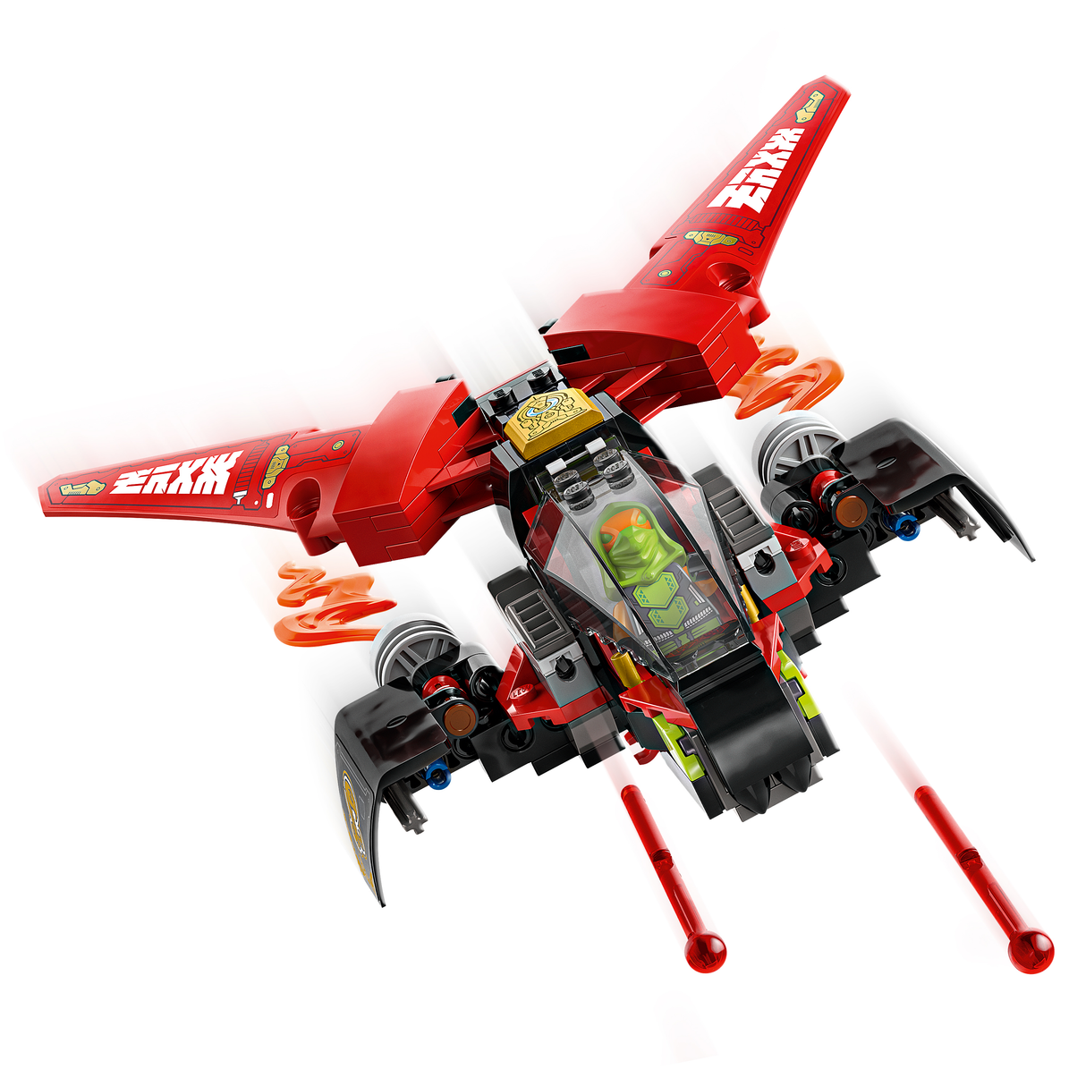 LEGO Ninjago Ninja lahingusõiduk
 71844L