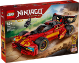 LEGO Ninjago X-1 Ninja charger 15. aastapäev 71867L