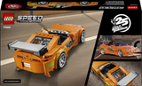 LEGO Speed Champions Kiired ja vihased Toyota Supra MK4 77260L