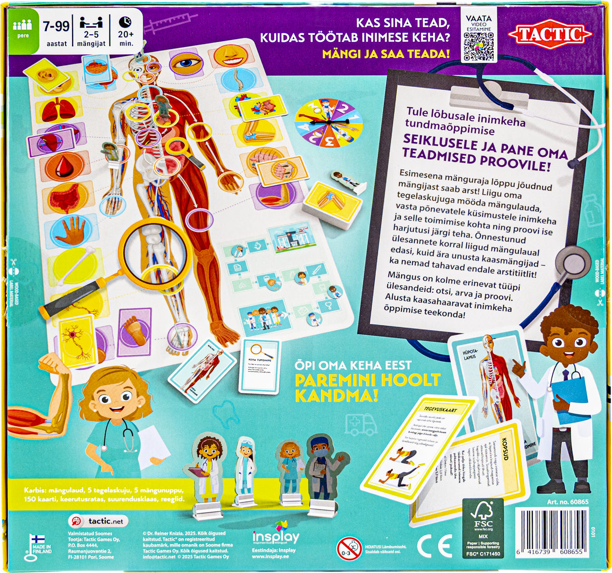 Tactic lauamäng: õpime tundma oma imelist keha 60865T