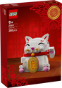 LEGO Õnne toov kass 40813L