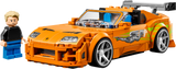 LEGO Speed Champions Kiired ja vihased Toyota Supra MK4 77260L